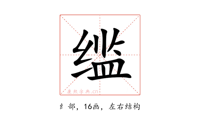 䍀