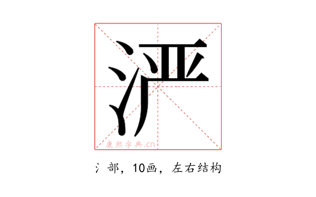 𬇬