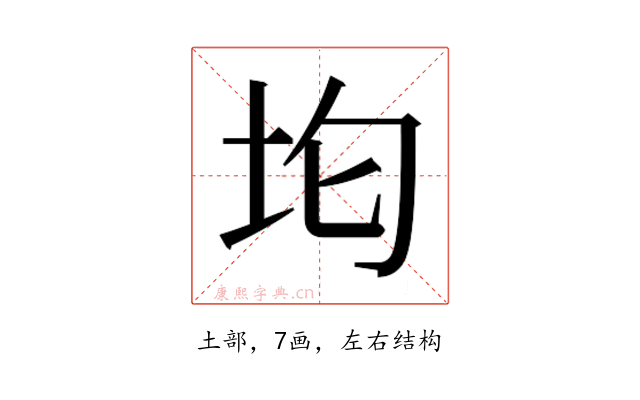 𭎀