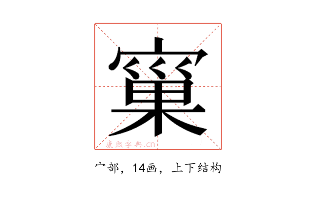 𭔐