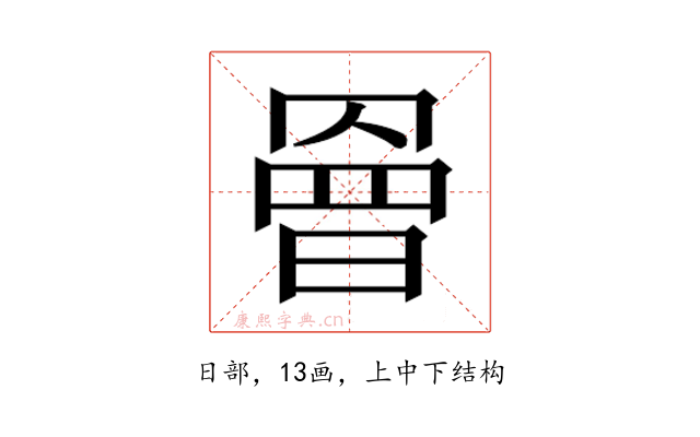 𭧀