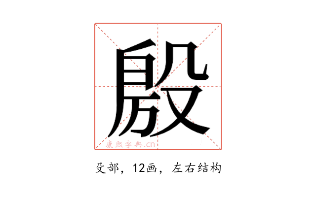 𭮴