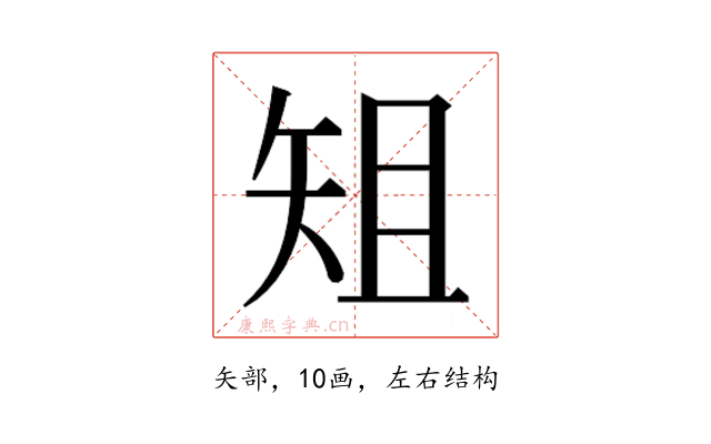 𮀀