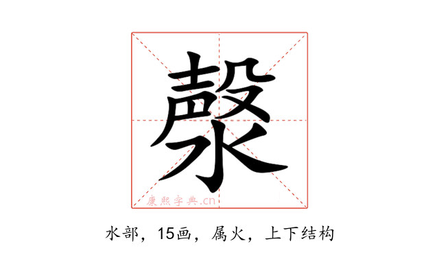 漀