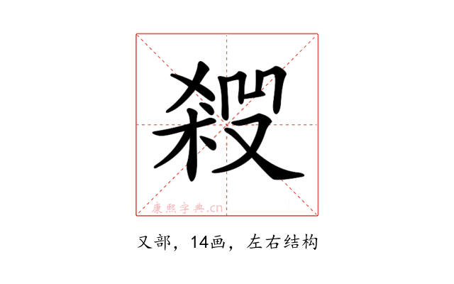 𠮁