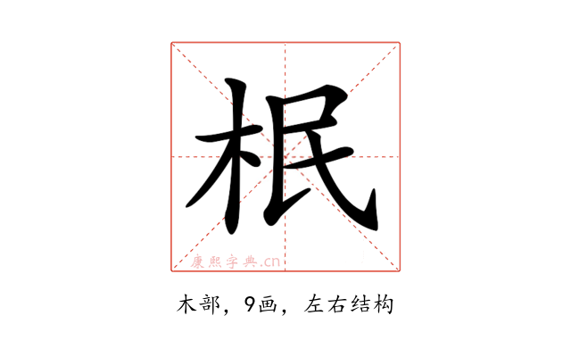 𣐡