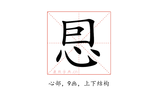 㤙