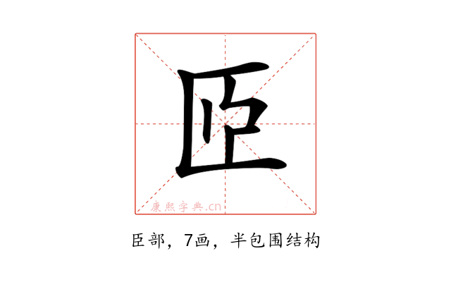 𦣝