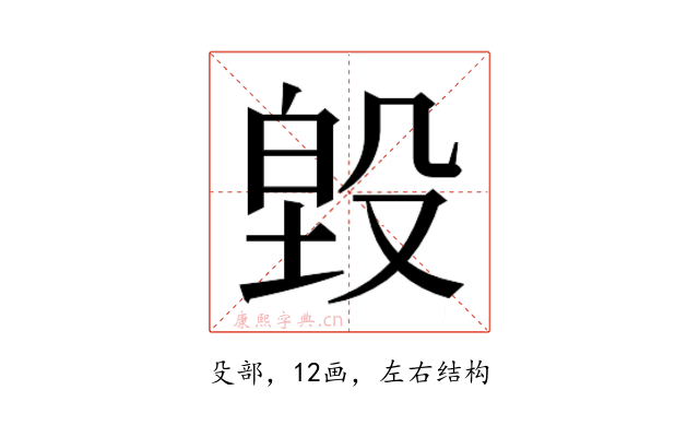 𭮵
