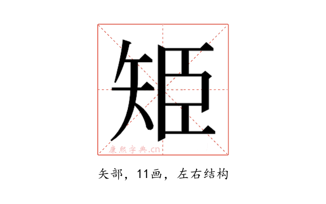 𮀁