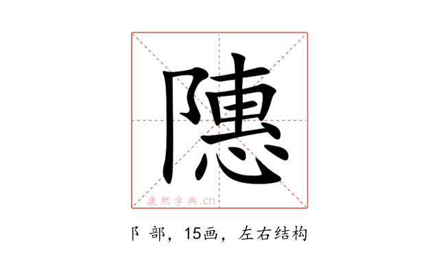 䧥