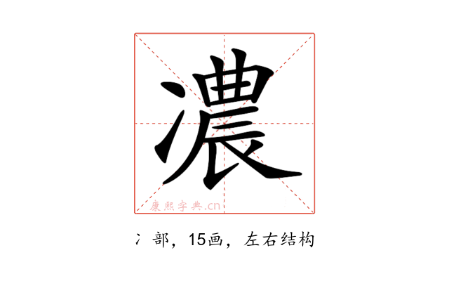 𠘊