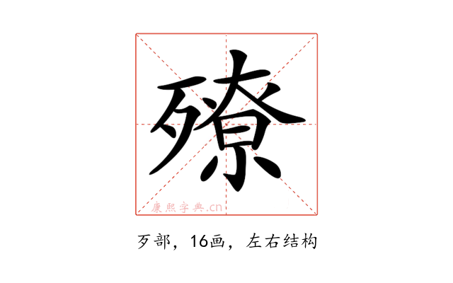 𣩢
