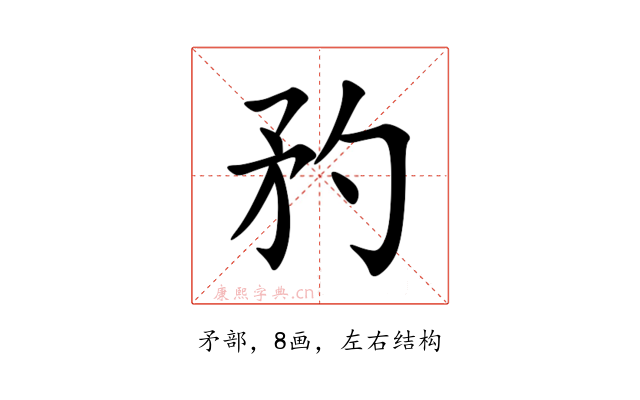 䂆