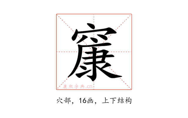 䆲