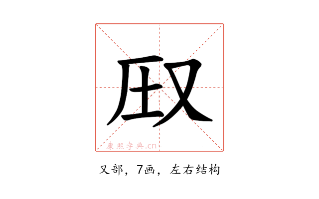 𪠦