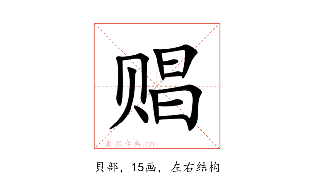 䞎