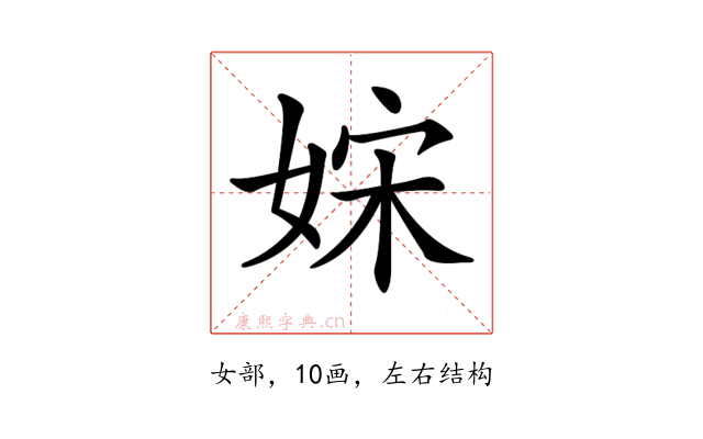 𡜻