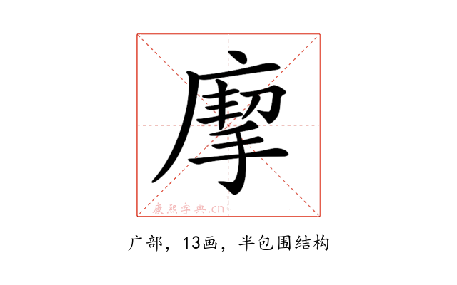 𢊏