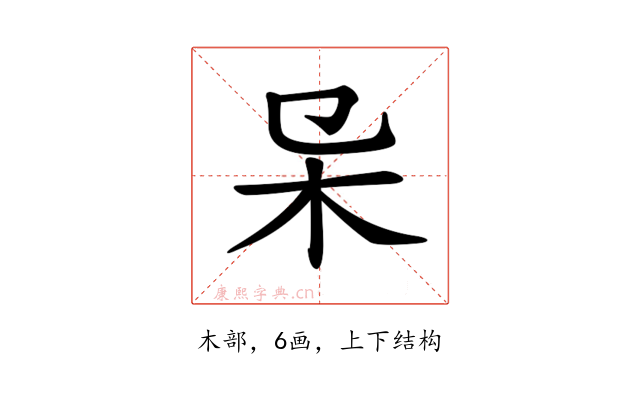 𣎿