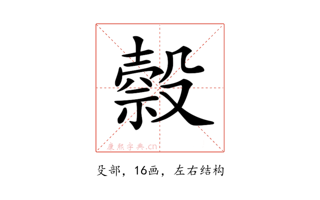 𣫇