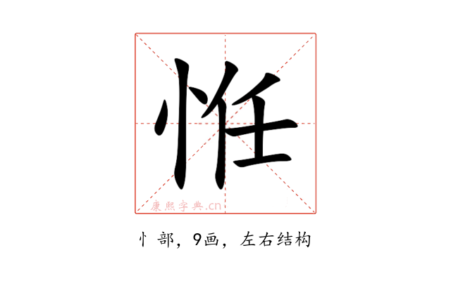 㤛