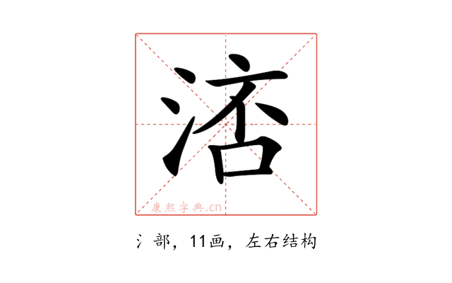 𣷧