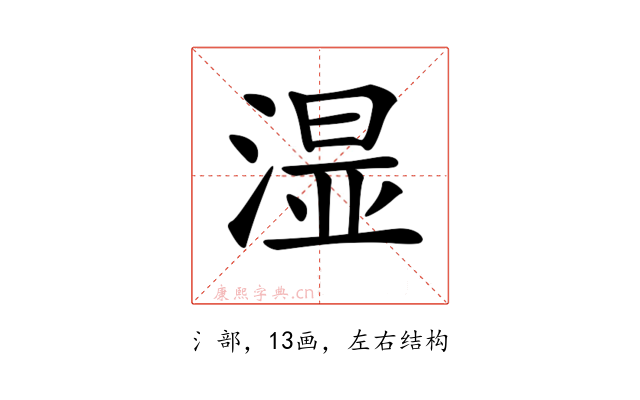 𣺯