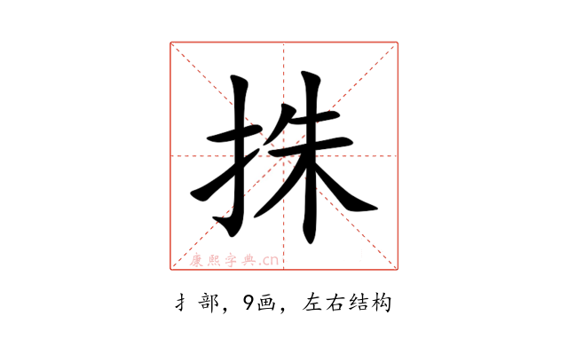 㧣