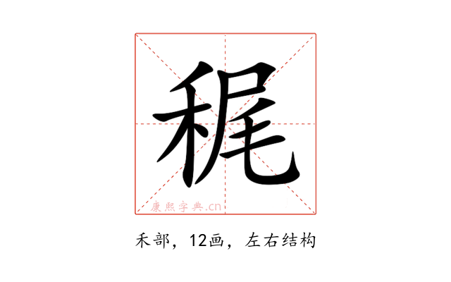 䅏