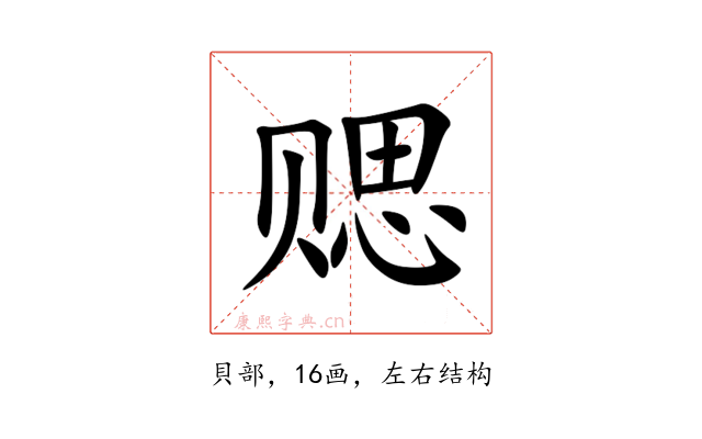 䞏
