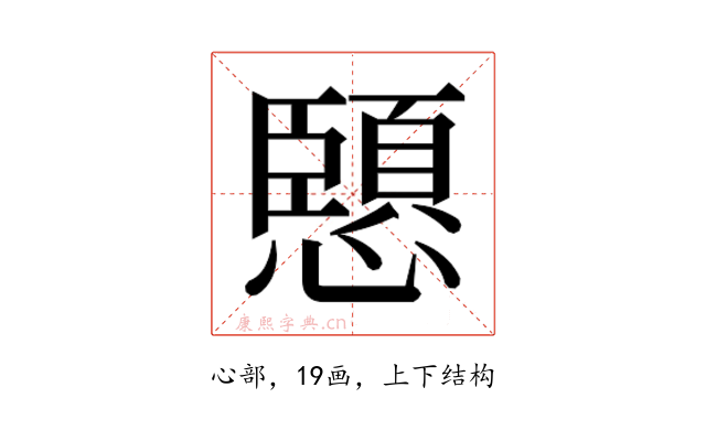 𭟏