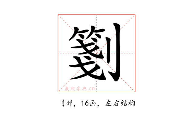 𠠀