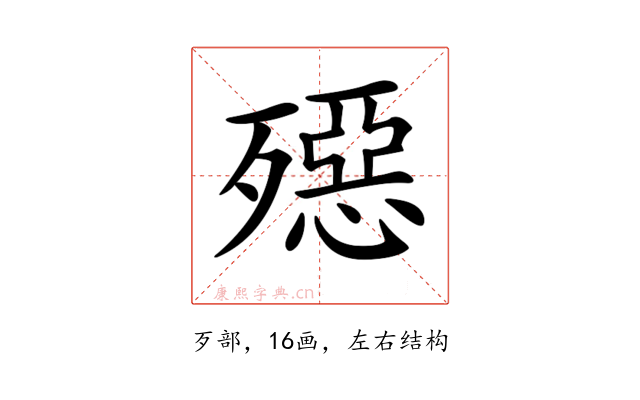 𣩤