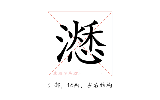 𣿜