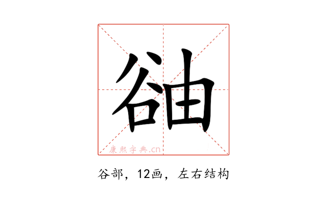 䜬