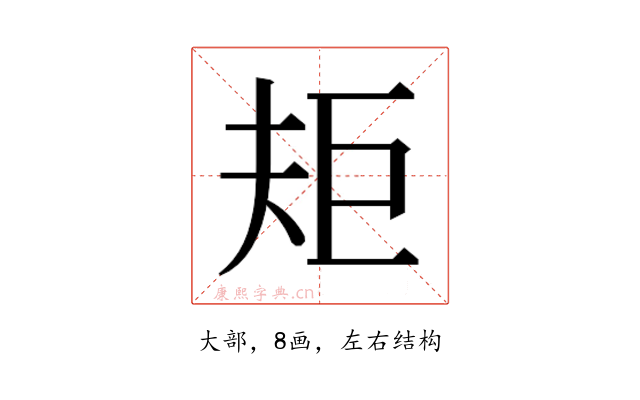 𭑌