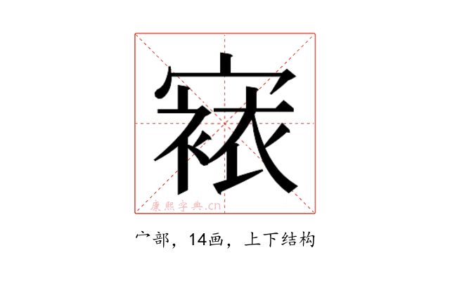 𭔔