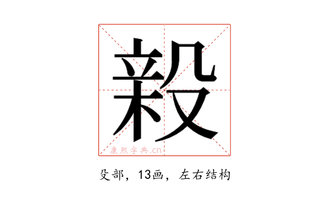 𭮸