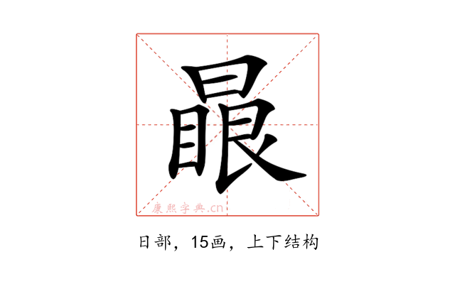 𣊕
