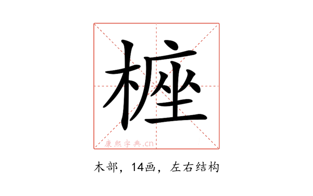 𣖵