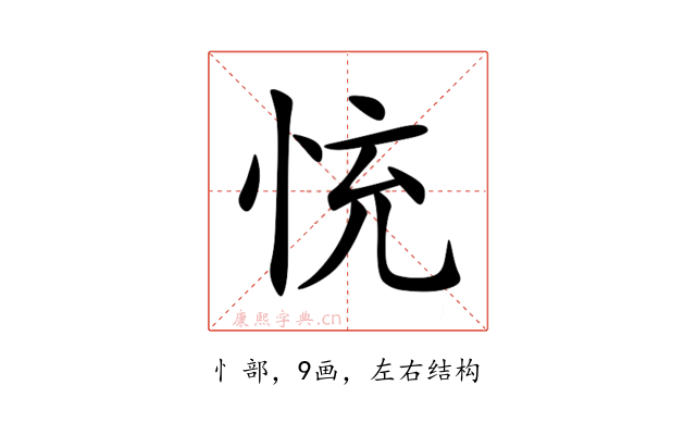 㤝