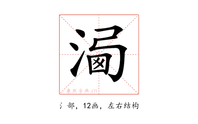 𣹍
