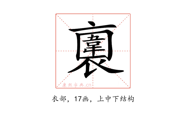 𧝕