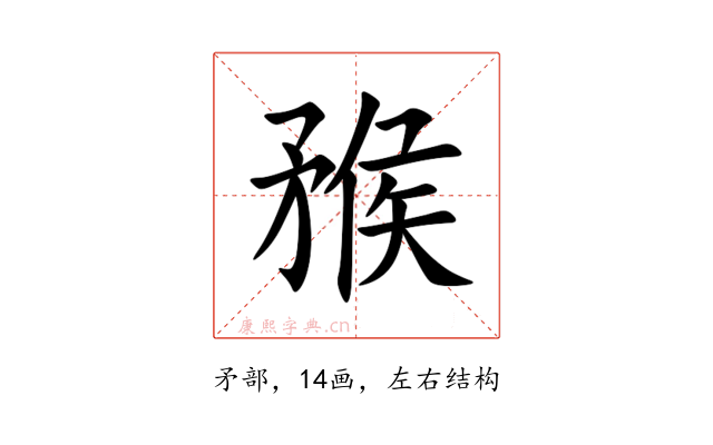 䂉