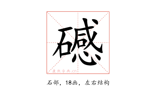 䃭