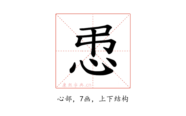 𪫥