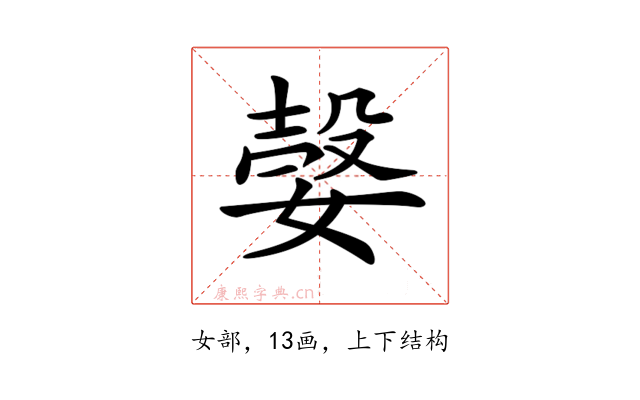 𡠆