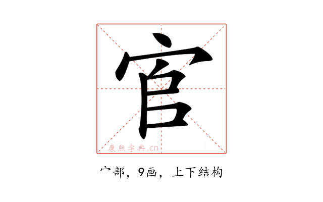 𡧺