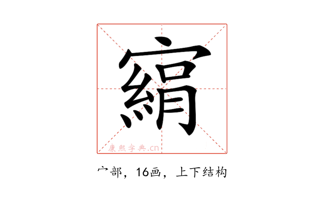 𡫂